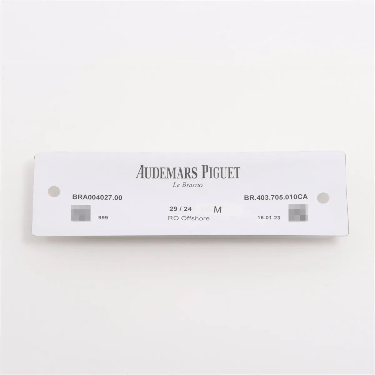 29mm x 24mm Audemars Piquet AP White Rubber Watch band. Royal Oak Offshore M