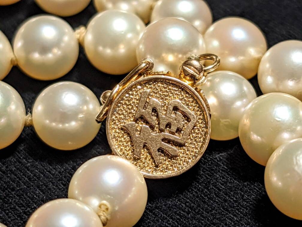 Vintage 7mm Japanese Akoya Saltwater Pearl 30 Inch Necklace FU Fortune 14k Gold