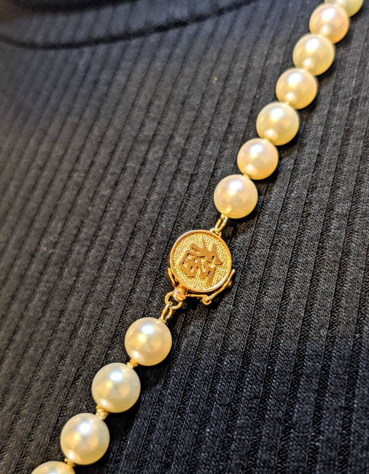 Vintage 7mm Japanese Akoya Saltwater Pearl 30 Inch Necklace FU Fortune 14k Gold