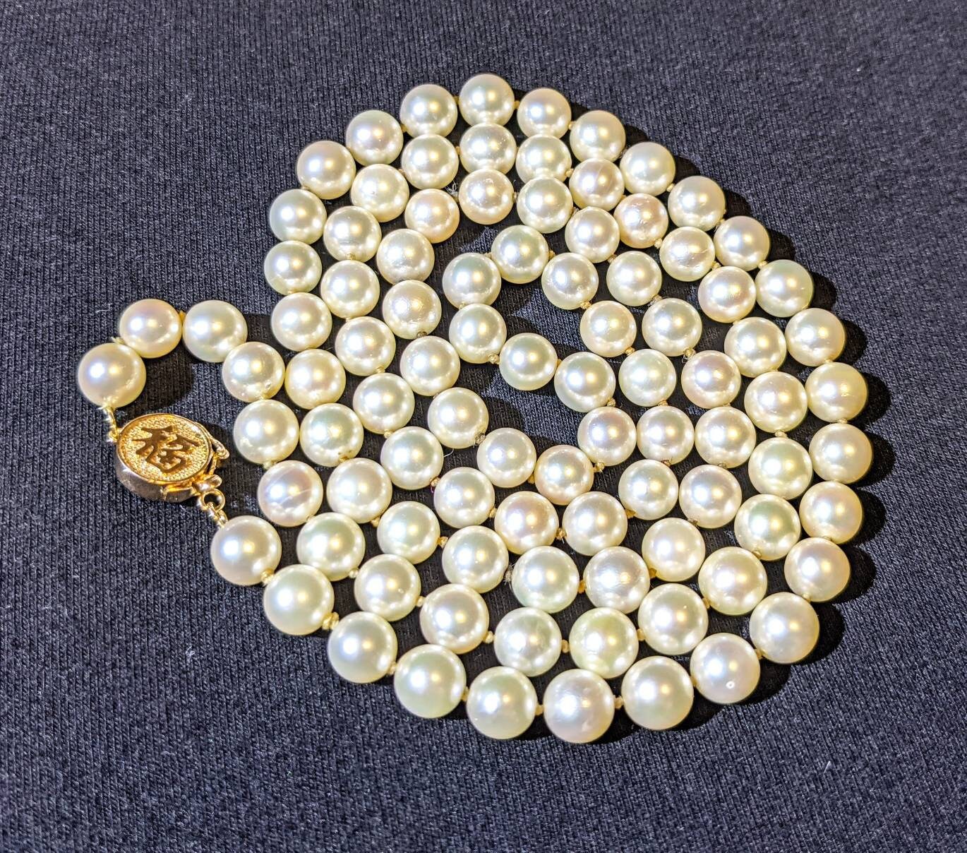 Vintage 7mm Japanese Akoya Saltwater Pearl 30 Inch Necklace FU Fortune 14k Gold