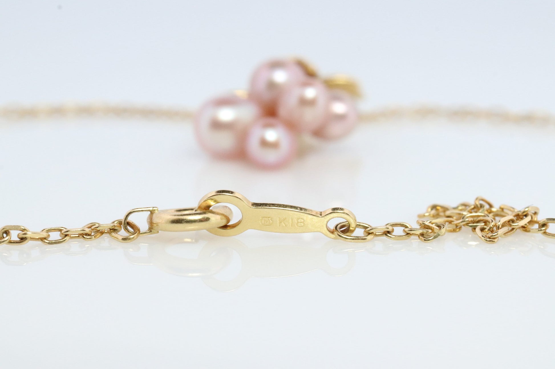 Mikimoto Necklace. Vintage 18k Gold Mikimoto Pearl Cluster pendant. Mikimoto Pearl Grape Vine pendant necklace.