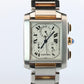 Vintage Cartier Tank Francaise Chronoflex Watch. Cartier 2303 Stainless Steel