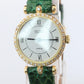 Van Cleef and Arpels 18901 B1 watch. 18k Gold VCA Classique Diamond Bezel.