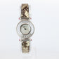 Chopard Happy 18k WG Diamond Watch. Chopard LUC 20/4780-21 Ladies