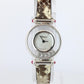 Chopard Happy 18k WG Diamond Watch. Chopard LUC 20/4780-21 Ladies
