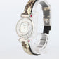 Chopard Happy 18k WG Diamond Watch. Chopard LUC 20/4780-21 Ladies