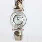 Chopard Happy 18k WG Diamond Watch. Chopard LUC 20/4780-21 Ladies