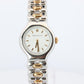 Tiffany and Co Watch. 18k Tiffany Tesoro Stainless Steel Ladies 25mm Wristwatch