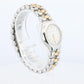 Tiffany and Co Watch. 18k Tiffany Tesoro Stainless Steel Ladies 25mm Wristwatch