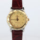 Omega Watch. Ladies Omega Constellation Manhattan Ladies 18k SS