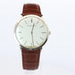 Audemars Piguet 5259 Ultra Thin Watch. AP 18k White Gold 33mm Classic Dress