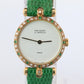Van Cleef and Arpels 18901 B1 watch 18k Gold VCA Classique Emerald Diamond Bezel