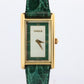 Vintage GUCCI Tank Watch Timepiece. 2600L Gucci Lane Green