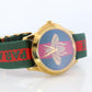 GUCCI Honey Bee Watch. Gucci Le Marche Des Merveilles Sherry Watch.