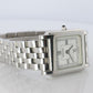 Tiffany and Co 525.1026 Watch. Tiffany Tank Quartz Watch. T&CO Square Portfolio.