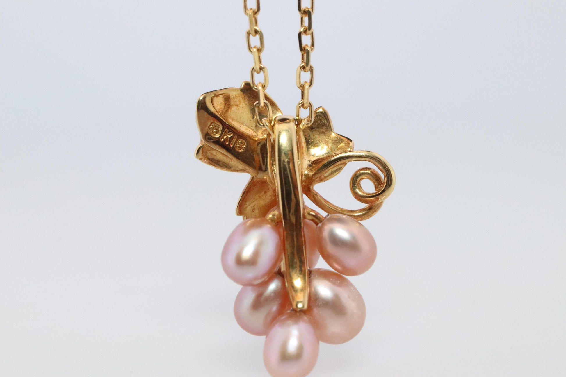 Mikimoto Necklace. Vintage 18k Gold Mikimoto Pearl Grape Vine Cluster pendant.