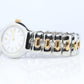 Tiffany and Co Watch. 18k Tiffany Tesoro Stainless Steel Ladies 25mm Wristwatch