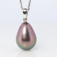 Mikimoto Pendant. Genuine 18k Gold Mikimoto Tahitian Pearl Necklace