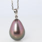 Mikimoto Pendant. Genuine 18k Gold Mikimoto Tahitian Pearl Necklace