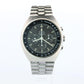 Omega Watch. Omega Seamaster Professional Mark 2. Ref 145.014 Chrono Omega.