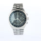 Omega Watch. Omega Seamaster Professional Mark 2. Ref 145.014 Chrono Omega.