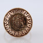 14k Greek Soldier Ladies ring. 14k Gold Filigree Centurion face Signet Ring