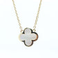 Van Cleef Arpels Pure Alhambra Necklace Genuine VCA 18k YG Vintage Shell Pendant