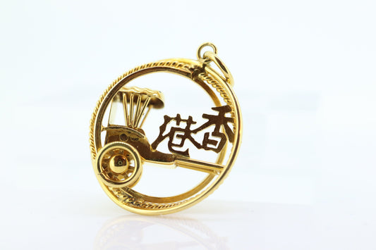 14k CHINESE RICKSHAW cart carriage Medallion pendant. 14k 3D Cart BUGGY rickshaw Geometric Charm st(92)