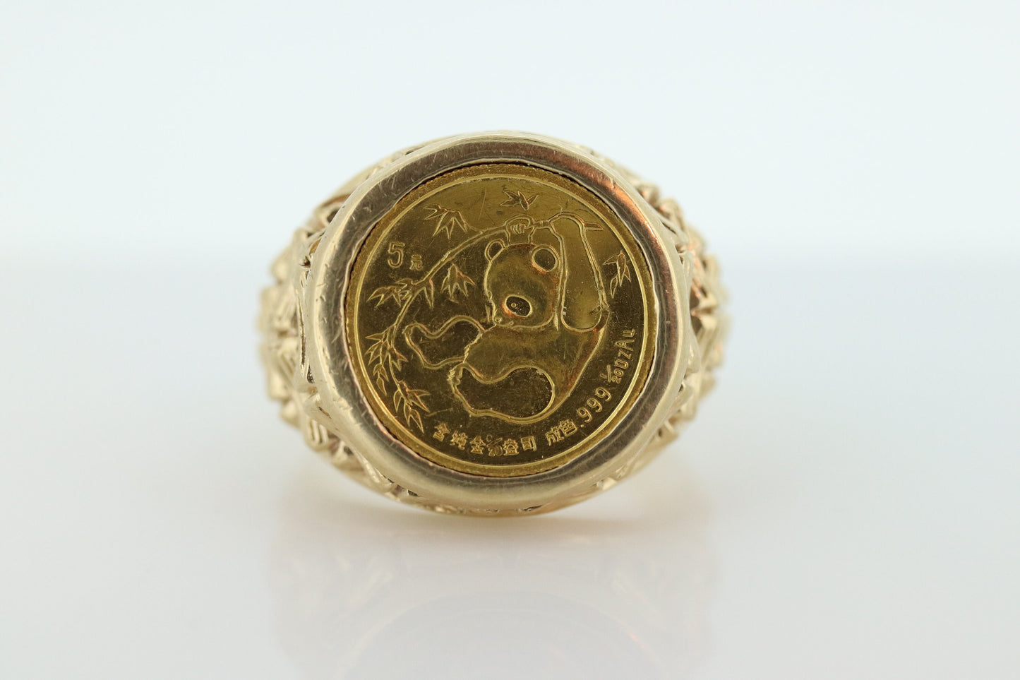 14k Gold BAMBOO ring with a 1985 Panda 1/20 999 Fine 24k Gold Coin Bamboo bezel set. st(414/11)