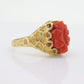 18k Large Carved Orange CORAL ring. 18k Coral Flower Texture set statement ring. Fine Jewelry Coral band. st(230)